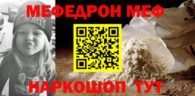 героин Будённовск