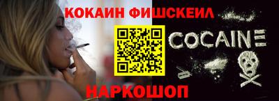 кокс Бузулук