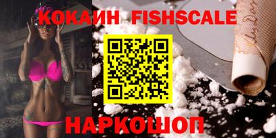 кокс Бузулук