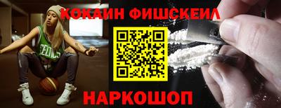 героин Будённовск