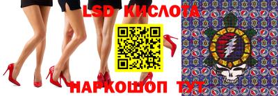 спиды Бугуруслан