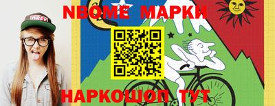спиды Бугуруслан