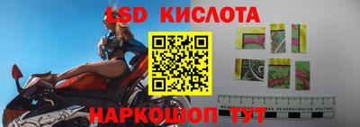 героин Будённовск