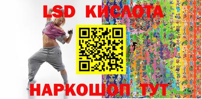 кокс Бузулук
