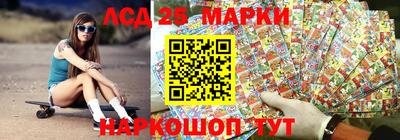 кокс Бузулук