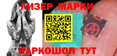 героин Будённовск