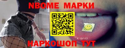 спиды Бугуруслан