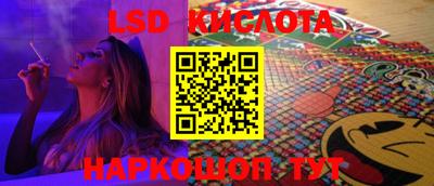 героин Будённовск