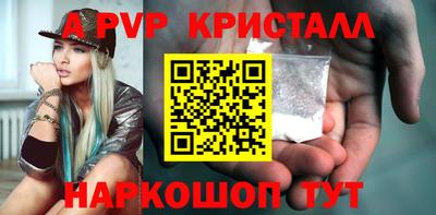 героин Будённовск