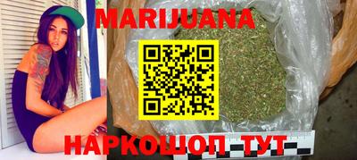 спиды Бугуруслан