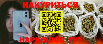 спиды Бугуруслан