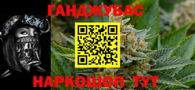 героин Будённовск