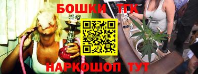 героин Будённовск