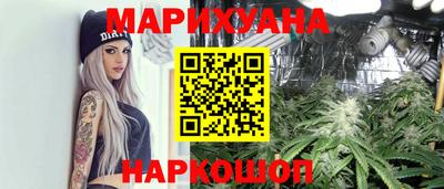 кокс Бузулук
