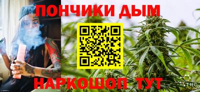 спиды Бугуруслан