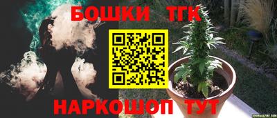 кокс Бузулук
