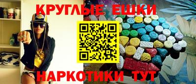 героин Будённовск