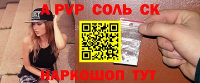 кокс Бузулук