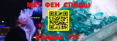 кокс Бузулук