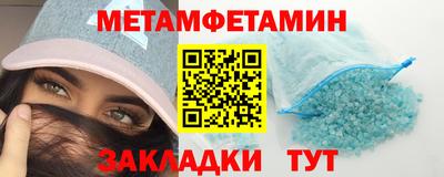 кокс Бузулук
