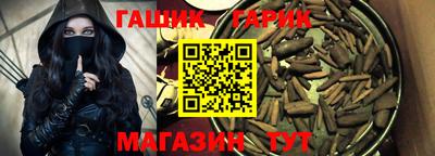 кокс Бузулук
