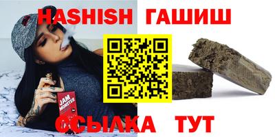 героин Будённовск