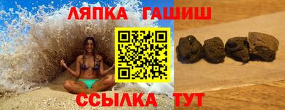 кокс Бузулук