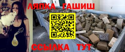 кокс Бузулук
