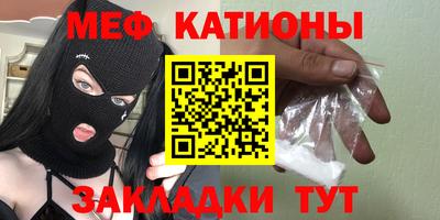 кокс Бузулук