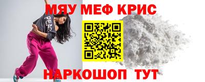 кокс Бузулук