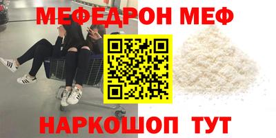 героин Будённовск