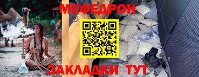 героин Будённовск
