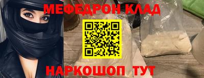 кокс Бузулук